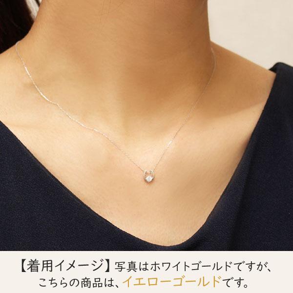 ダイヤモンド ホースシュー 馬蹄 ネックレス ホースシューネックレス k18 18k 18金 イエローゴールド メンズ 送料無料 4月誕生石 プレゼント 自分買い puの画像