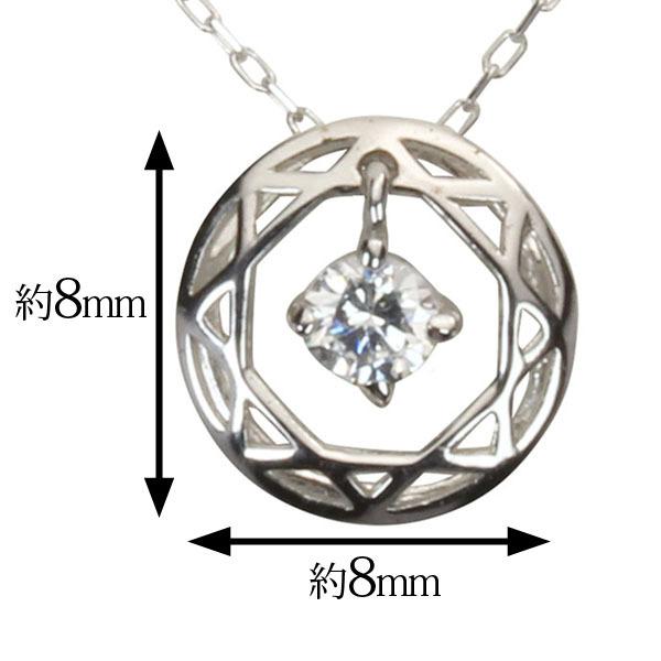 ダイヤモンドネックレス ダイヤモンド ネックレス ダイヤ ダイヤネックレス k18 18k 18金 ホワイトゴールド メンズ 送料無料 4月誕生石 プレゼント puの画像
