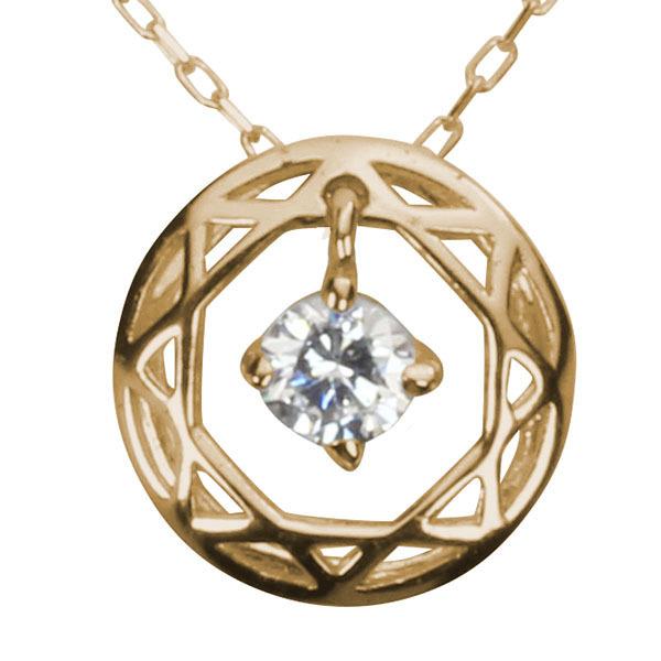 ダイヤモンドネックレス ダイヤモンド ネックレス ダイヤ ダイヤネックレス k18 18k 18金 イエローゴールド メンズ 送料無料 4月誕生石 プレゼント puの画像