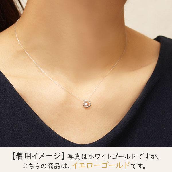 ダイヤモンドネックレス ダイヤモンド ネックレス ダイヤ ダイヤネックレス k18 18k 18金 イエローゴールド メンズ 送料無料 4月誕生石 プレゼント puの画像