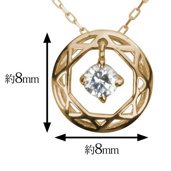 ダイヤモンドネックレス ダイヤモンド ネックレス ダイヤ ダイヤネックレス k18 18k 18金 イエローゴールド メンズ 送料無料 4月誕生石 プレゼント puの画像