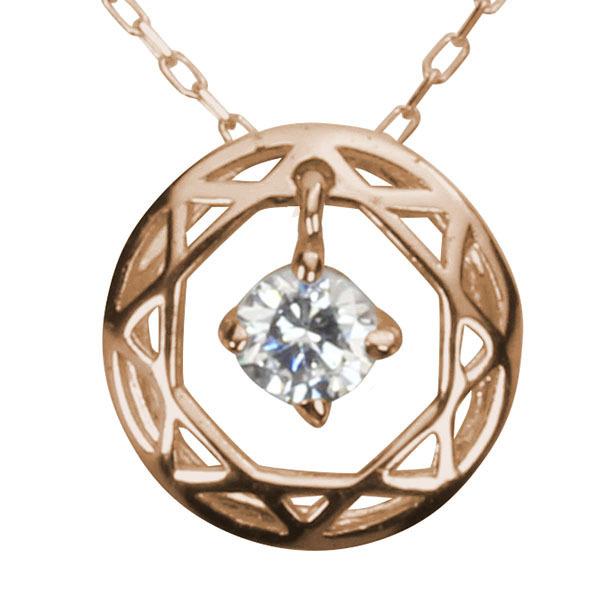 ダイヤモンドネックレス ダイヤモンド ネックレス ダイヤ ダイヤネックレス k18 18k 18金 ピンクゴールド メンズ 送料無料 4月誕生石 プレゼント 自分買い puの画像