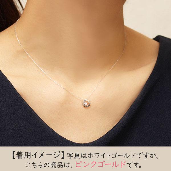 ダイヤモンドネックレス ダイヤモンド ネックレス ダイヤ ダイヤネックレス k18 18k 18金 ピンクゴールド メンズ 送料無料 4月誕生石 プレゼント 自分買い puの画像