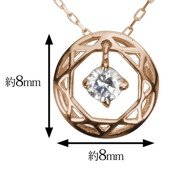 ダイヤモンドネックレス ダイヤモンド ネックレス ダイヤ ダイヤネックレス k18 18k 18金 ピンクゴールド メンズ 送料無料 4月誕生石 プレゼント 自分買い puの画像