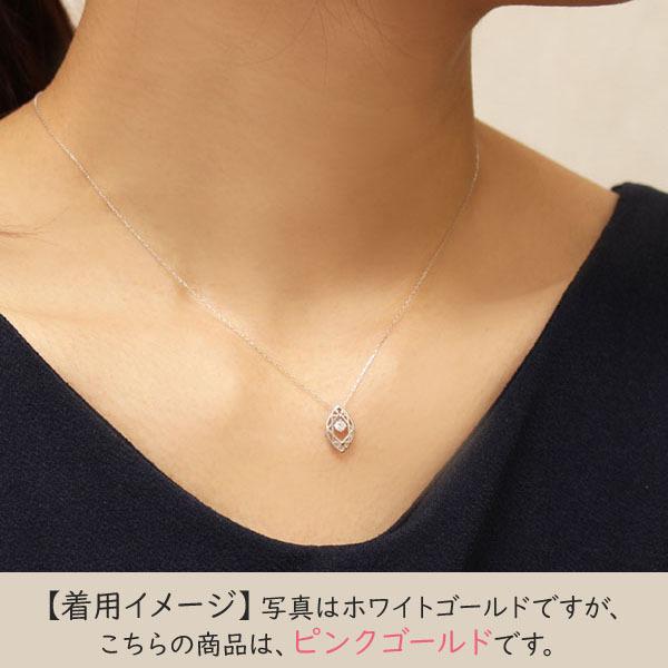 ダイヤモンドネックレス ダイヤモンド ネックレス ダイヤ ダイヤネックレス k18 18k 18金 ピンクゴールド メンズ 送料無料 4月誕生石 プレゼント 自分買い puの画像