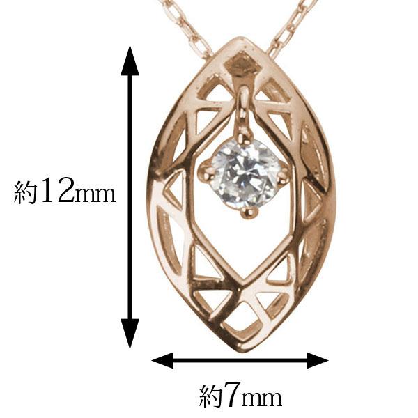 ダイヤモンドネックレス ダイヤモンド ネックレス ダイヤ ダイヤネックレス k18 18k 18金 ピンクゴールド メンズ 送料無料 4月誕生石 プレゼント 自分買い puの画像