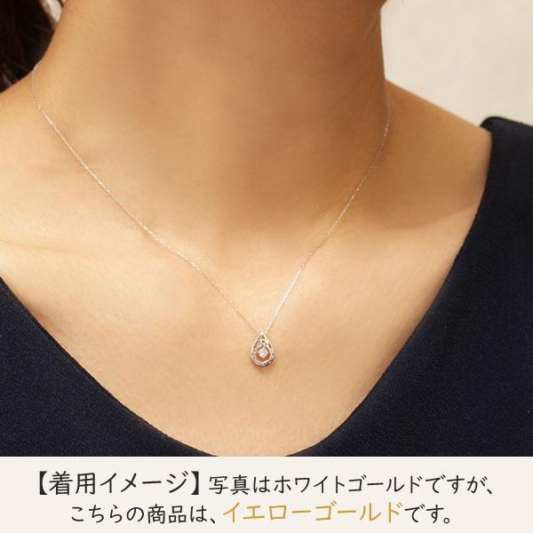 ダイヤモンドネックレス ダイヤモンド ネックレス ダイヤ ダイヤネックレス k18 18k 18金 イエローゴールド メンズ 送料無料 4月誕生石 プレゼント puの画像