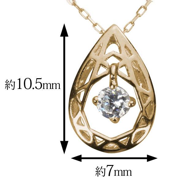 ダイヤモンドネックレス ダイヤモンド ネックレス ダイヤ ダイヤネックレス k18 18k 18金 イエローゴールド メンズ 送料無料 4月誕生石 プレゼント puの画像