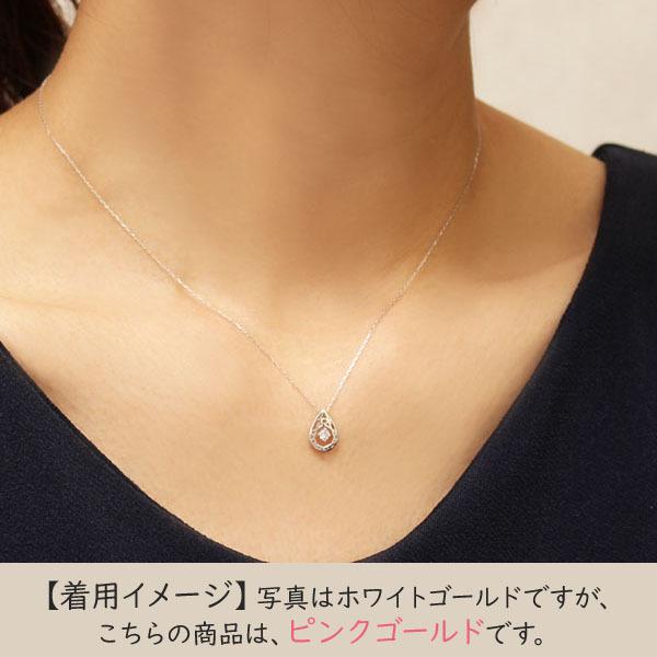 ダイヤモンドネックレス ダイヤモンド ネックレス ダイヤ ダイヤネックレス k18 18k 18金 ピンクゴールド メンズ 送料無料 4月誕生石 プレゼント 自分買い puの画像