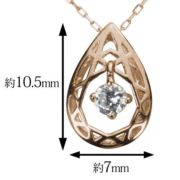 ダイヤモンドネックレス ダイヤモンド ネックレス ダイヤ ダイヤネックレス k18 18k 18金 ピンクゴールド メンズ 送料無料 4月誕生石 プレゼント 自分買い puの画像