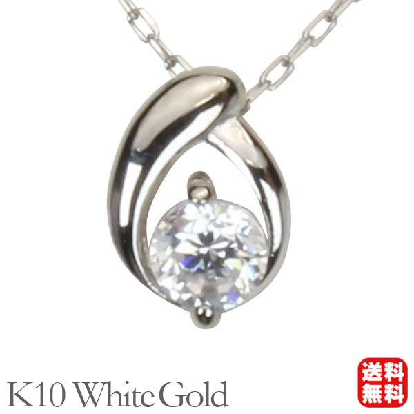 ダイヤモンド ネックレス ダイヤ ダイヤネックレス 一粒 10金