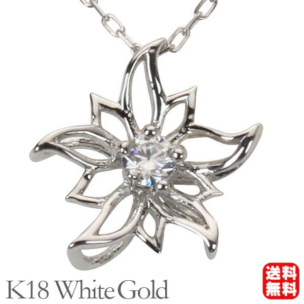 ダイヤモンド ネックレス ダイヤネックレス ダイヤ 花 フラワー k18 18k 18金 ホワイトゴールド 送料無料 メンズ 4月誕生石 プレゼント 自分買い pu