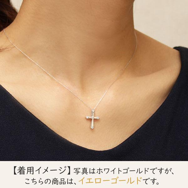 クロスネックレス 十字架ネックレス ダイヤモンド ネックレス クロス 十字架 k18 18k 18金 イエローゴールド 送料無料 メンズ プレゼント 自分買い puの画像