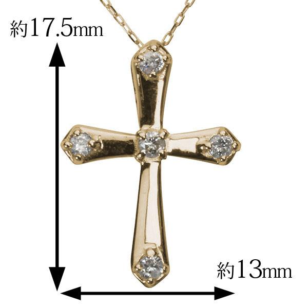 クロスネックレス 十字架ネックレス ダイヤモンド ネックレス クロス 十字架 k18 18k 18金 イエローゴールド 送料無料 メンズ プレゼント 自分買い puの画像