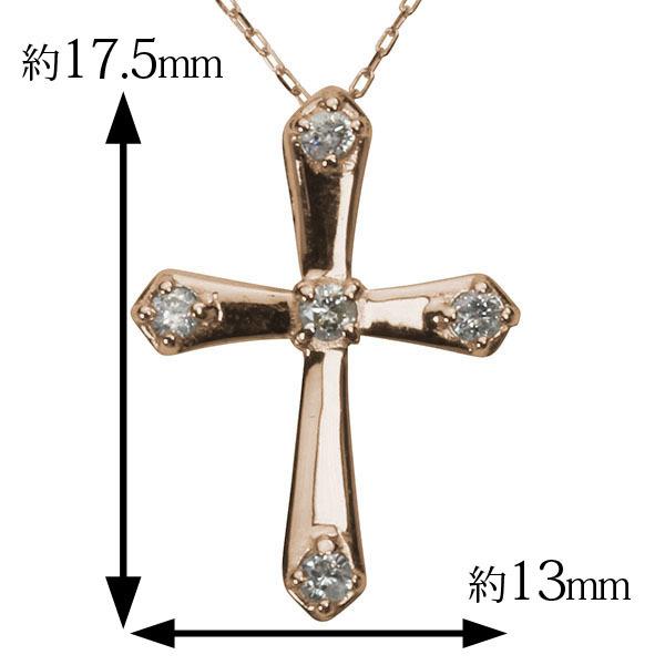 クロスネックレス 十字架ネックレス ダイヤモンド ネックレス クロス 十字架 k18 18k 18金 ピンクゴールド 送料無料 メンズ プレゼント 自分買い puの画像
