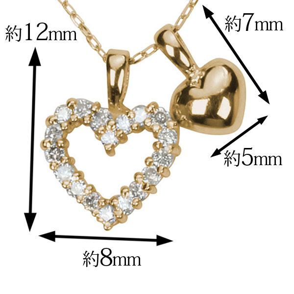 １８金ハートカットダイヤネックレス 18金 K18 ダイヤモンド オープン ハート ネックレス 0.1ct 記念