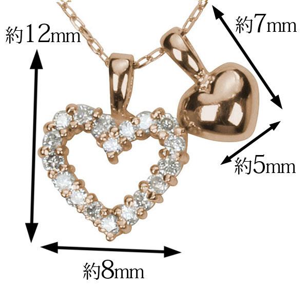 ハートネックレス ダイヤモンドネックレス ダイヤモンド ネックレス ハート k18 18k 18金 ピンクゴールド メンズ 送料無料 4月誕生石 プレゼント 自分買い puの画像