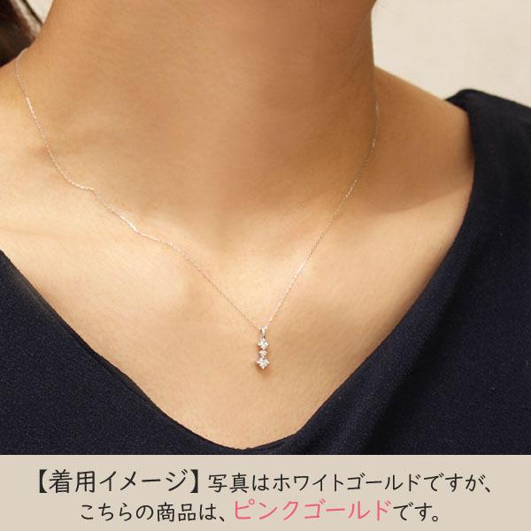 ダイヤモンド ネックレス ダイヤ ダイヤネックレス トリロジー k18 18k 18金 ピンクゴールド メンズ 送料無料 シンプル プレゼント 自分買い puの画像