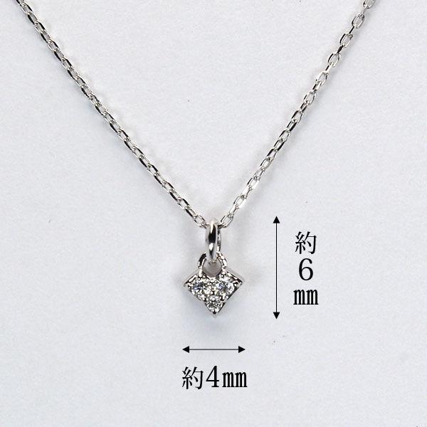 ネックレス ダイヤモンド ホワイトゴールド k18 18k 18金 プチネックレス ダイヤ ペンダント 品質保証書付き メンズ 送料無料 プレゼント ギフト 自分買い puの画像