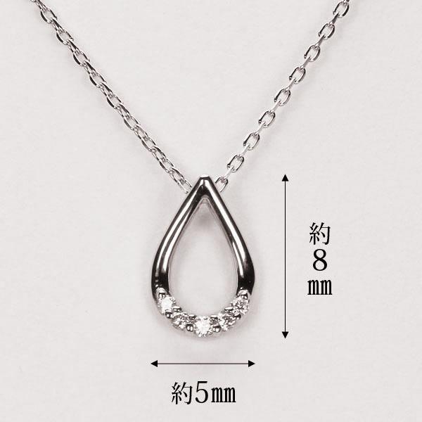ネックレス ダイヤモンド ホワイトゴールド k18 18k 18金 プチネックレス ダイヤ ペンダント メンズ 送料無料 ラッピング無料 プレゼント ギフト 自分買い puの画像