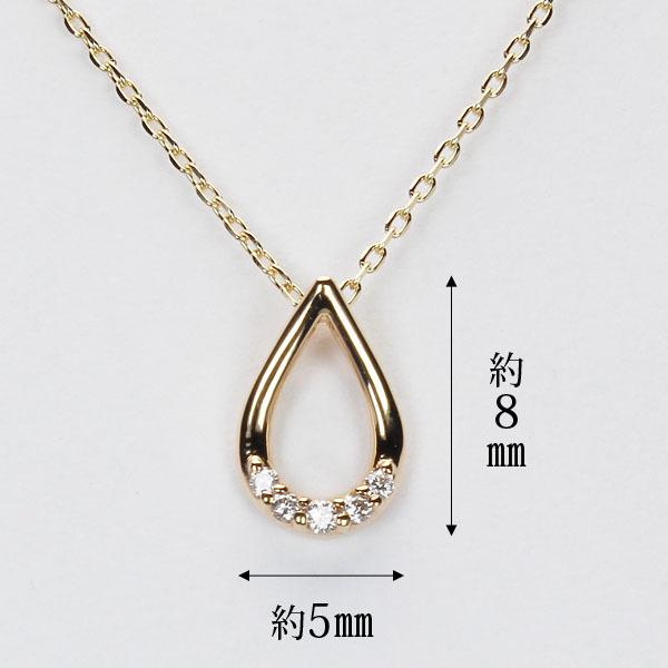 ネックレス ダイヤモンド イエローゴールド k18 18k 18金 プチネックレス ダイヤ ペンダント メンズ 送料無料 ラッピング無料 プレゼント ギフト 自分買い puの画像