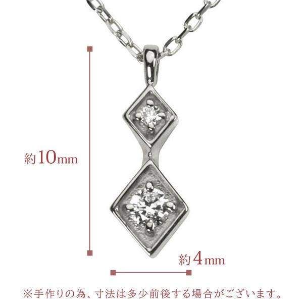 ダイヤモンド ネックレス ダイヤモンドネックレス ダイヤネックレス ダイヤ ペンダントトップ プラチナ 送料無料 メンズ カジュアル プレゼント 自分買い puの画像