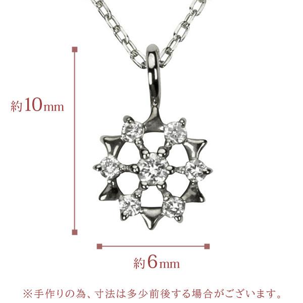 ダイヤモンド ネックレス ダイヤネックレス ダイヤ ペンダントトップ k18 18k 18金 ホワイトゴールド 送料無料 メンズ カジュアル プレゼント 自分買い puの画像