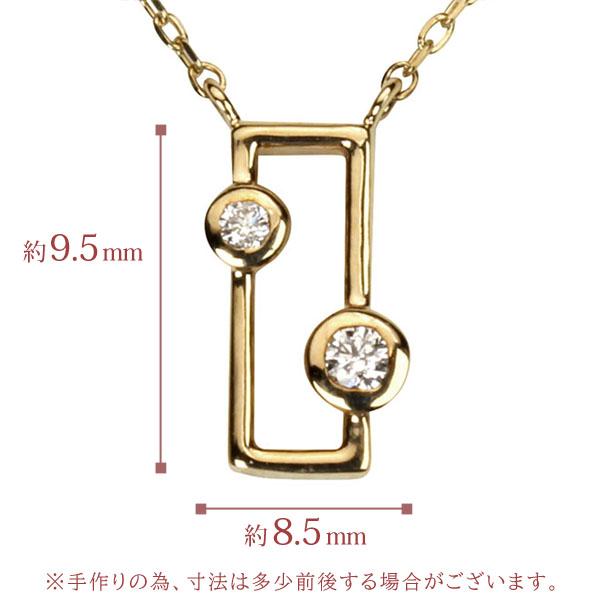 ダイヤモンド ネックレス ダイヤネックレス ダイヤ ペンダントトップ k18 18k 18金 イエローゴールド 送料無料 メンズ カジュアル プレゼント 自分買い puの画像