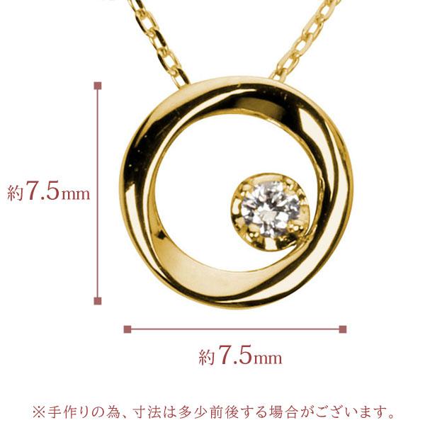 ダイヤモンド ネックレス ダイヤネックレス ダイヤ ペンダントトップ k18 18k 18金 イエローゴールド 送料無料 メンズ カジュアル プレゼント 自分買い puの画像
