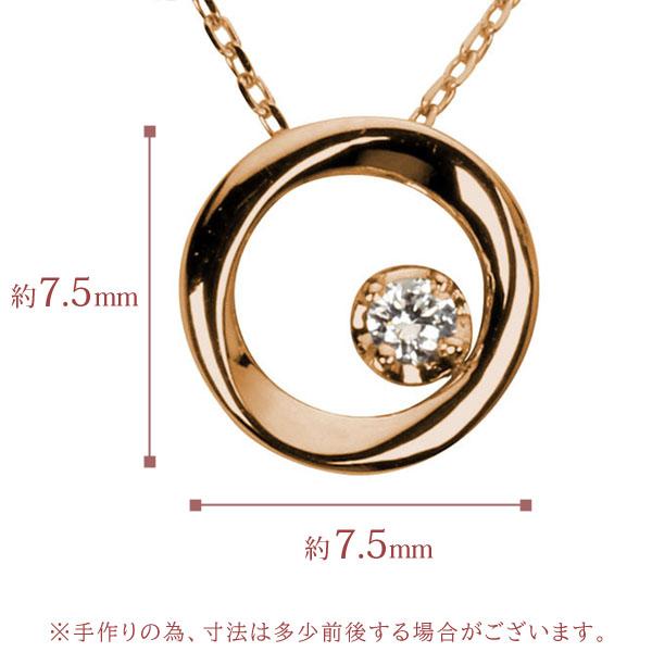 ダイヤモンド ネックレス ダイヤネックレス ダイヤ ペンダントトップ k18 18k 18金 ピンクゴールド 送料無料 メンズ カジュアル プレゼント 自分買い puの画像