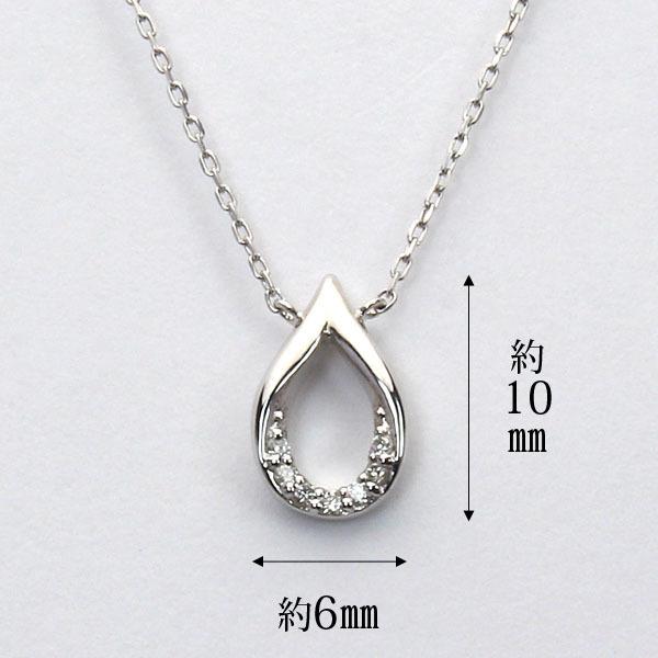 ネックレス ダイヤモンド プラチナ pt900 プチネックレス ダイヤ ペンダント メンズ 送料無料 ラッピング無料 プレゼント ギフト ご褒美 自分買い puの画像