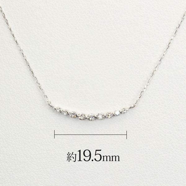 ネックレス ダイヤモンド ダイヤネックレス ペンダントトップ k18 18k 18金 ホワイトゴールド 4月誕生石 メンズ 送料無料 プレゼント ギフト 自分買い puの画像