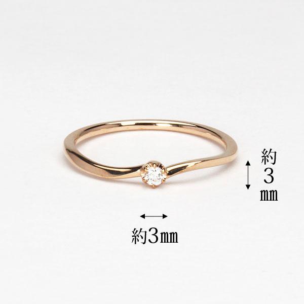 ピンクゴールド 指輪 ダイヤモンド リング メンズ k18 18k 18金 ダイヤ 