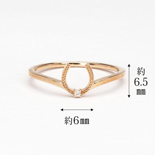 ピンクゴールド 指輪 ホースシュー リング ピンキーリング