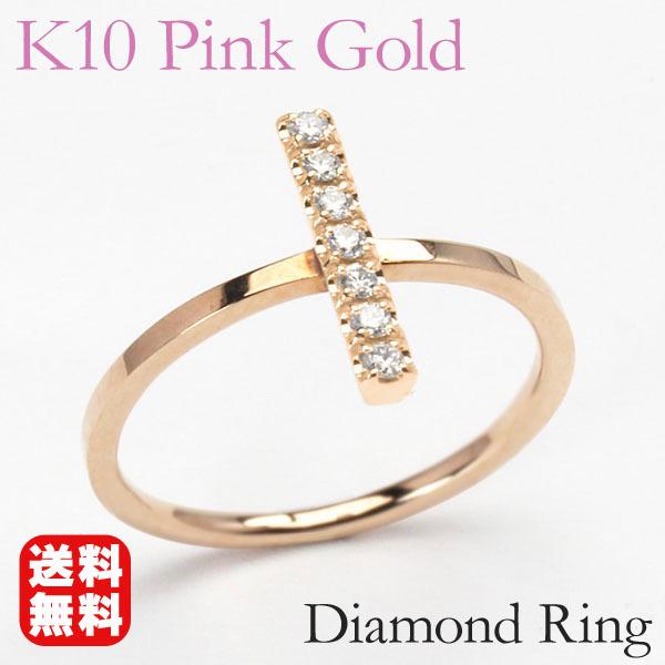 ピンクゴールド 指輪 ダイヤモンド リング メンズ バー k10 10k 10金 ダイヤ 送料無料 ジュエリー カジュアル プレゼント ギフト ご褒美 自分買い