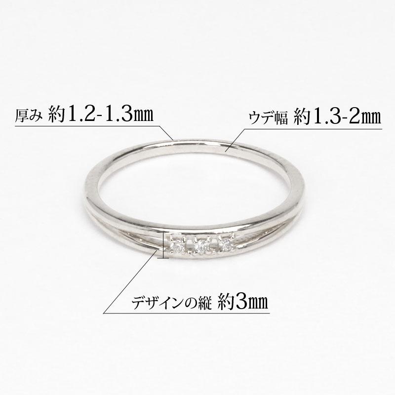 リング ダイヤモンドリング ダイヤモンド 指輪 ダイヤ トリロジー k10 10k 10金 ホワイトゴールド メンズ 送料無料 プレゼント ギフト ご褒美 自分買い puの画像