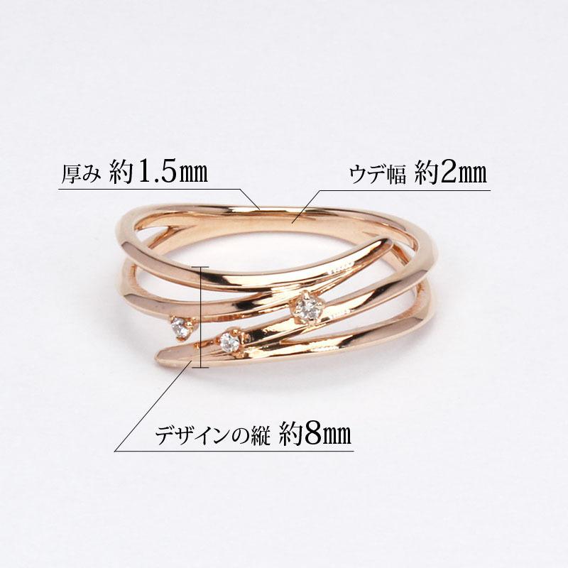 リング ダイヤモンド リング ダイヤリング 指輪 ダイヤ トリロジー k18 18k 18金 ピンクゴールド メンズ 送料無料 プレゼント ギフト ご褒美 自分買い puの画像