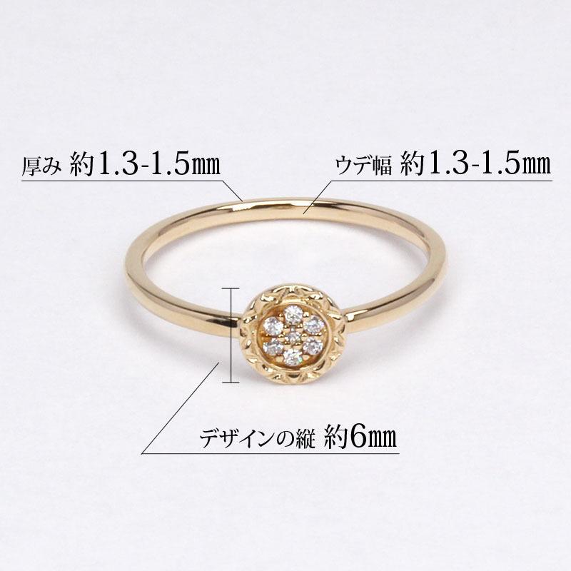 リング ダイヤリング ダイヤモンドリング ダイヤ ダイヤモンドk10 10k 10金 イエローゴールド メンズ 送料無料 プレゼント ギフト ご褒美 自分買い puの画像