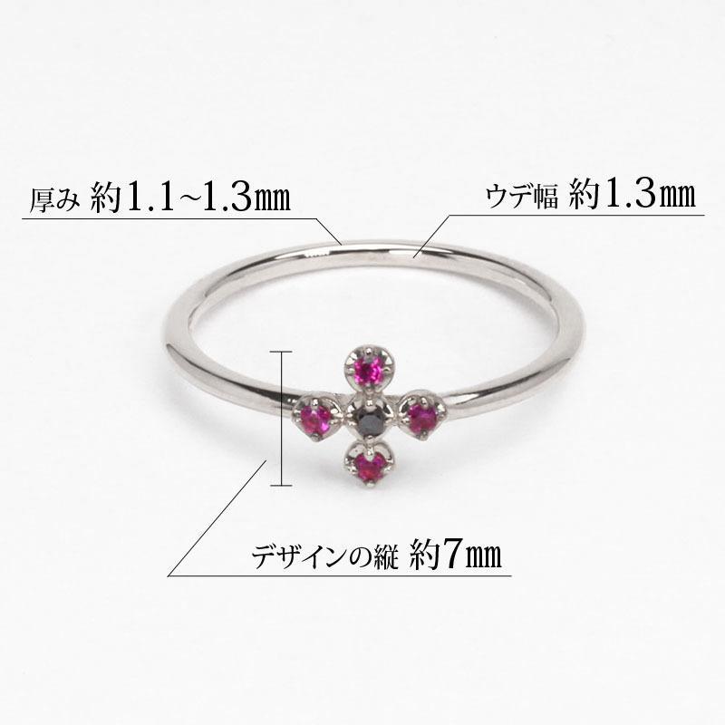 リング ルビーリング ブラックダイヤモンド ルビー クロス 十字架 フラワー 花 k18 18k 18金 ホワイトゴールド メンズ 送料無料 プレゼント ギフト puの画像