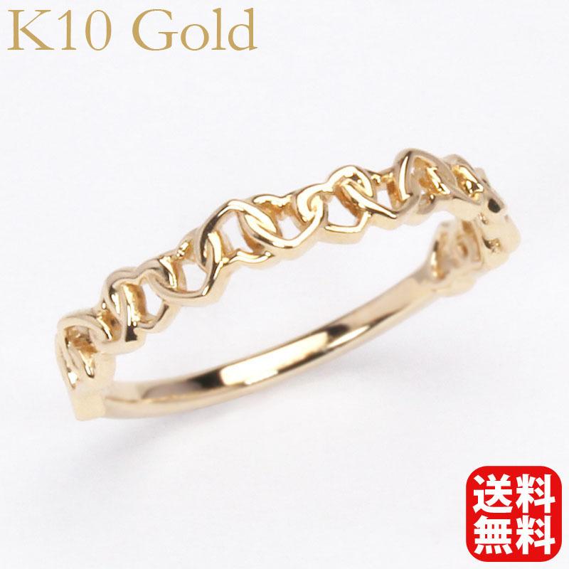 リング ハートリング ハート 指輪 k10 10k 10金 イエローゴールド