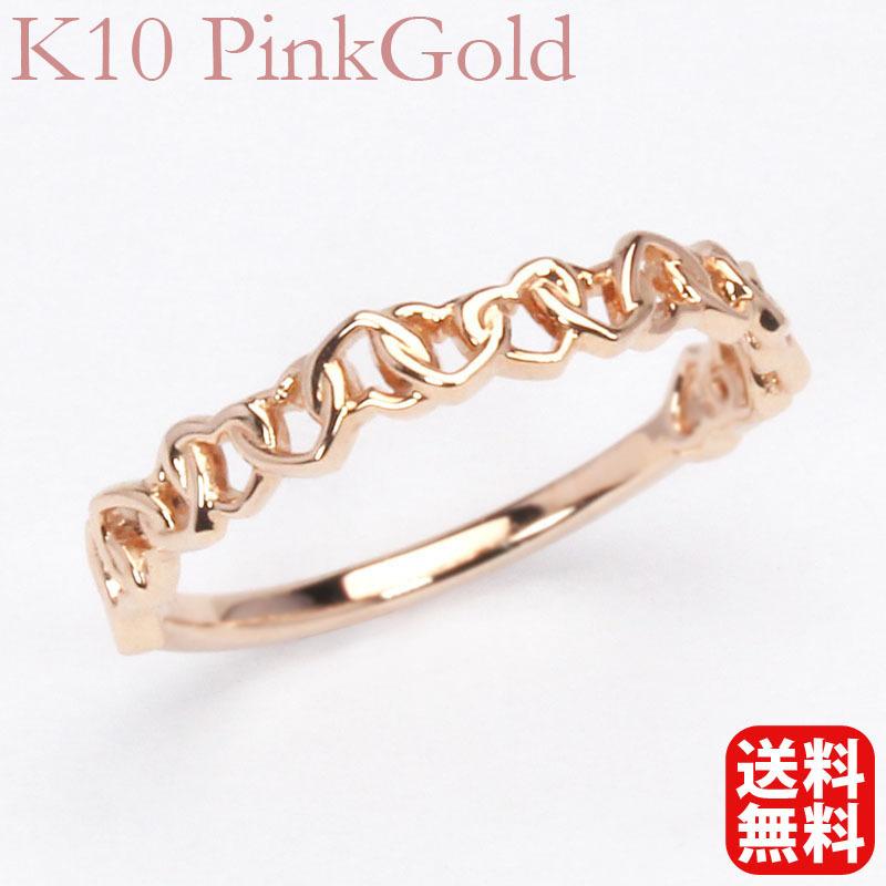 リング ハートリング ハート 指輪 k10 10k 10金 ピンクゴールド メンズ