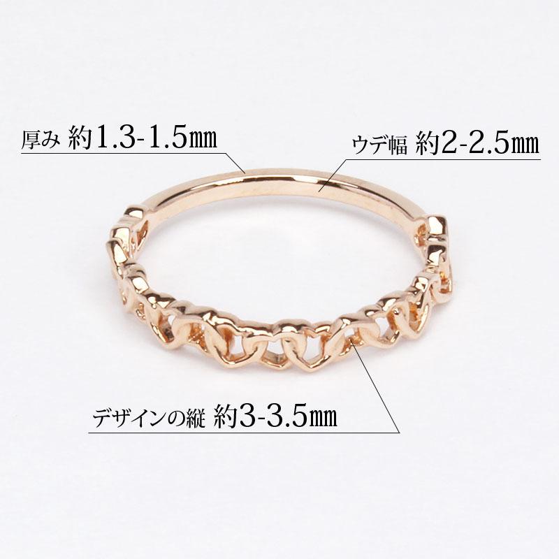 リング ハートリング ハート 指輪 k10 10k 10金 ピンクゴールド メンズ