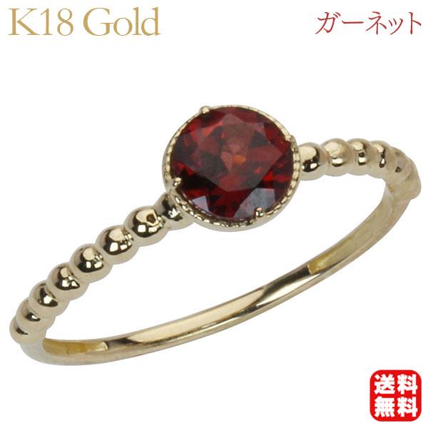 ＊美品　K18リング　ガーネット指輪　クラシカルデザイン18金ファッションリング 美品 K18リング ガーネット指輪 クラシカルデザイン18金ファッションリング