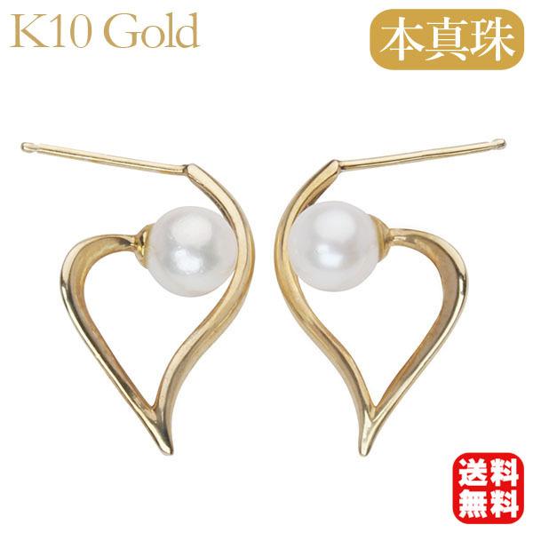 パールペンダントトップ　パールピアス　本真珠　型　ハート型　スクエア型 パールペンダントトップ パールピアス 本真珠 コイン型 ハート型