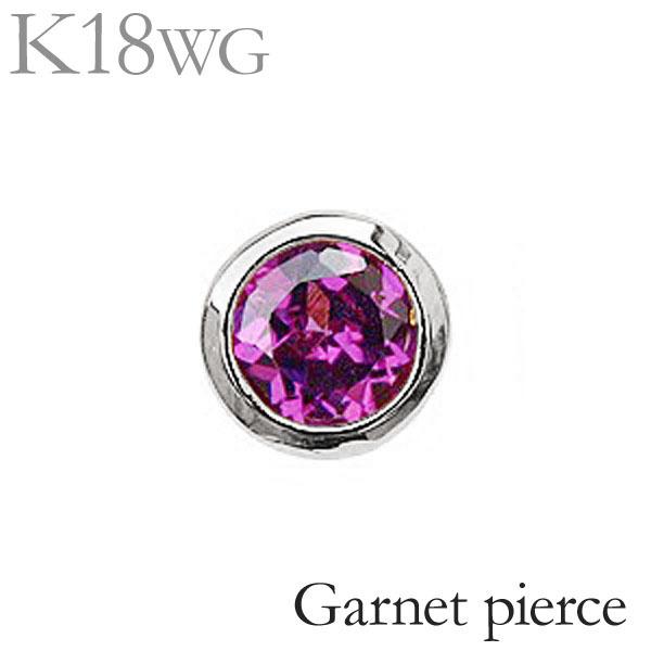 ピアス メンズ ガーネット 片耳 k18 18金 ホワイトゴールド 一粒