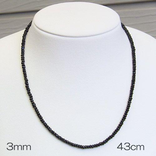 ブラック スピネル3mm ネックレス 長さ約38cm スライド調節 チェーン 5cm付 男女兼用 送料無料 人気 プレゼント ギフト ご褒美 自分買い