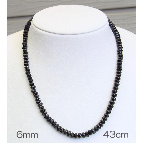 ブラック スピネル6mm ネックレス 長さ約38cm スライド調節 チェーン 5cm付 男女兼用 送料無料 人気 プレゼント ギフト ご褒美 自分買い