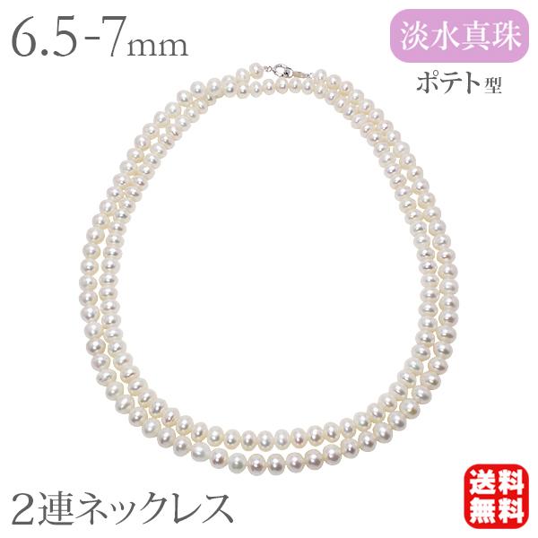 n-tan65-7-2poh