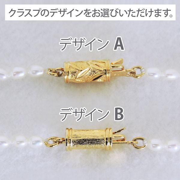 真珠 ネックレス パールネックレス 直径14mm ボールネックレス 中サイズ 淡水真珠 3mm シルバー金メッキ加工 フォーマル 結納 プレゼント ギフト 自分買い_5