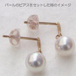 パール ピアス 18金 18k 真珠 用 シリコン ダブルロック キャッチ 金具 k18G ピンクゴールド Mサイズ ペア ポイント消化に プレゼント ギフト ご褒美 自分買い｜shinjunomori｜02